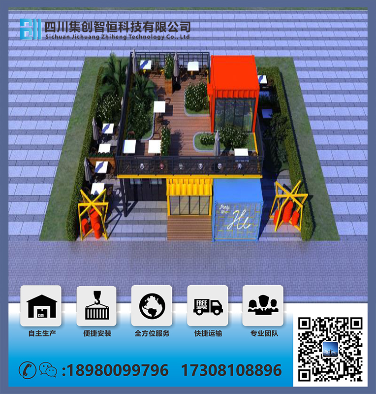 资阳世纪英才幼稚园