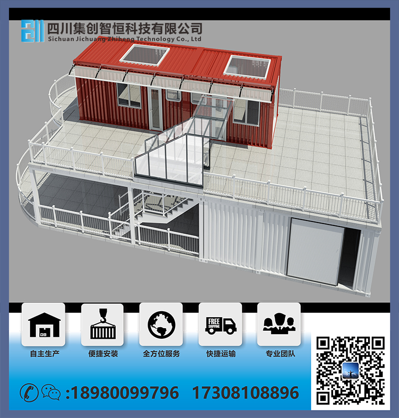 资阳世纪英才幼稚园