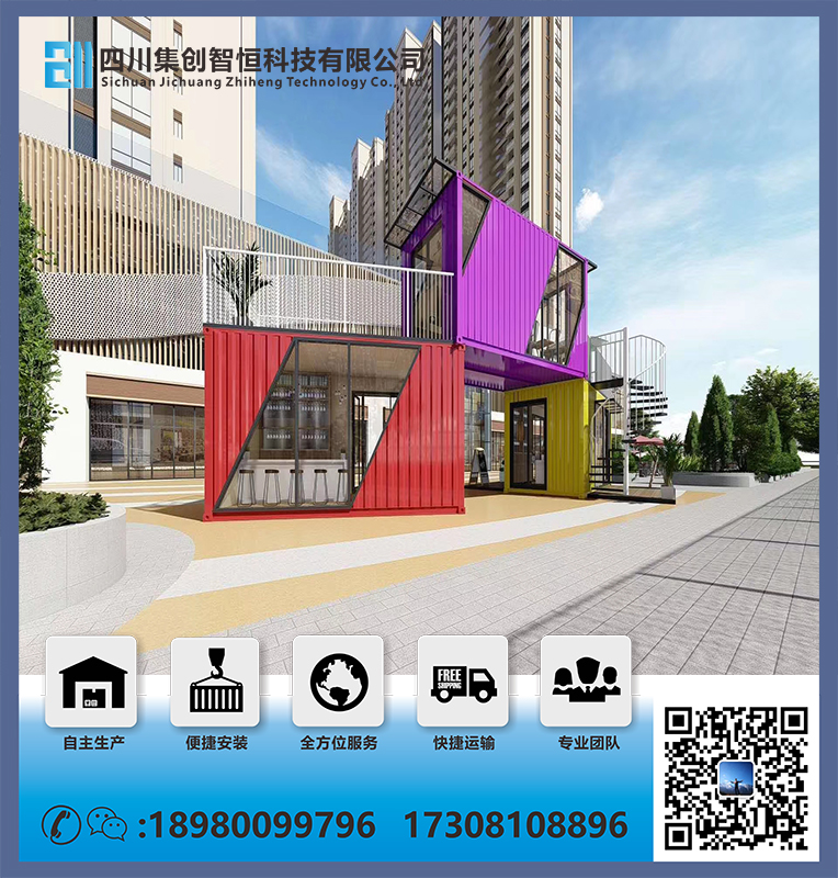 玉龙雪山游客中心