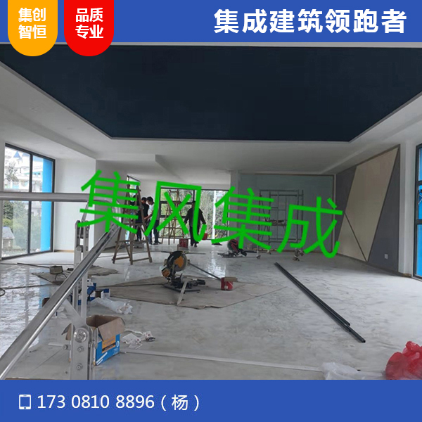 贵州盘州市英豪地产售楼部