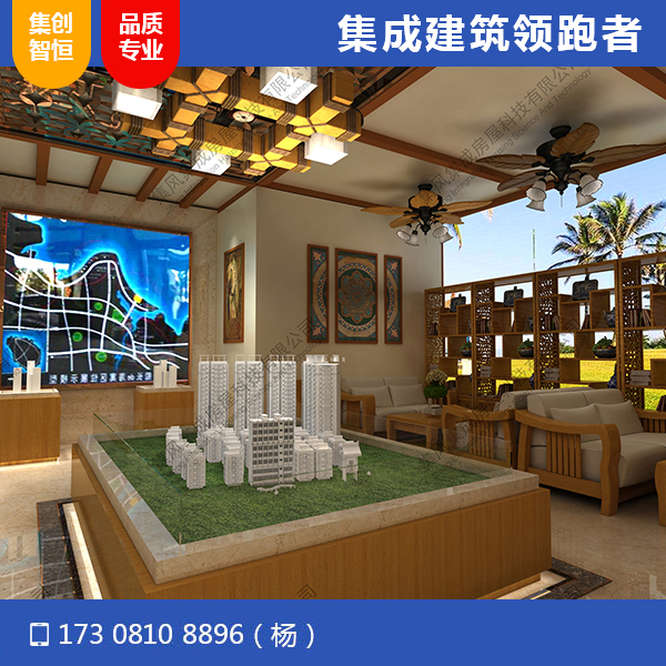 攀枝花红山映像