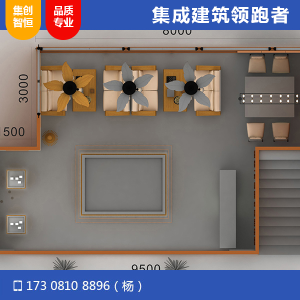 攀枝花红山映像
