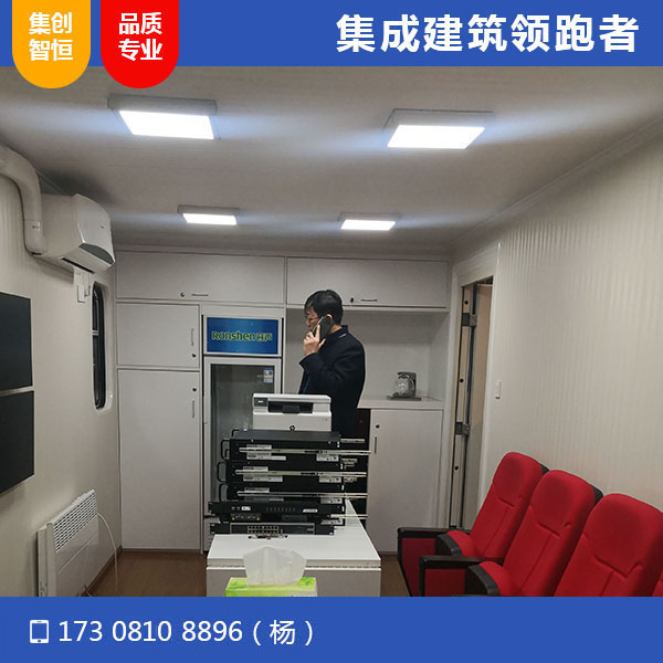 四川滕盾指挥舱