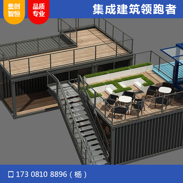 广安邓小平博物馆