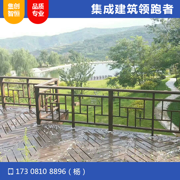 旅游景区定制U型集装箱