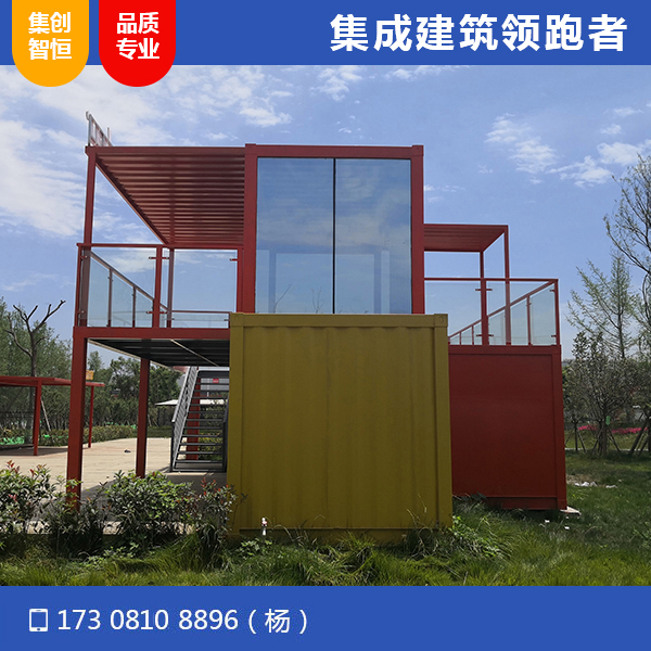 青北江河道公园