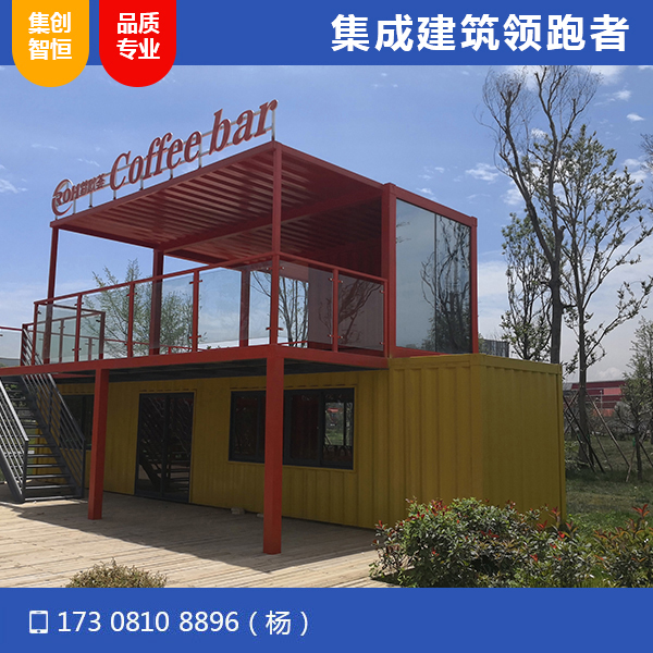 青北江河道公园