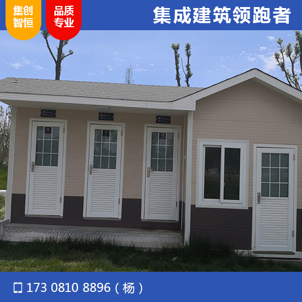 青北江河道公园