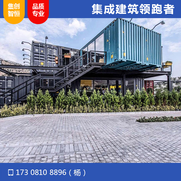 青海湖环线驿站