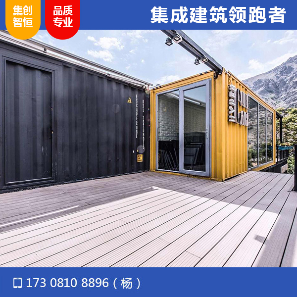 青海湖环线驿站