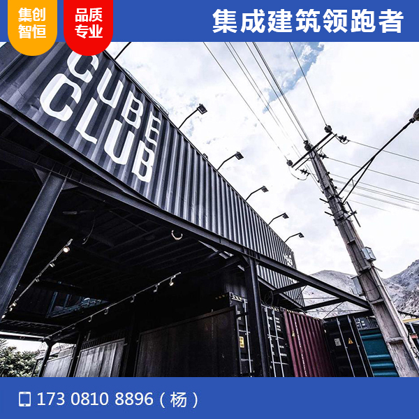 青海湖环线驿站