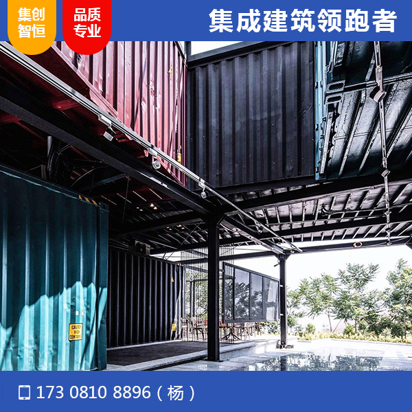 青海湖环线驿站