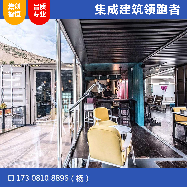 青海湖环线驿站