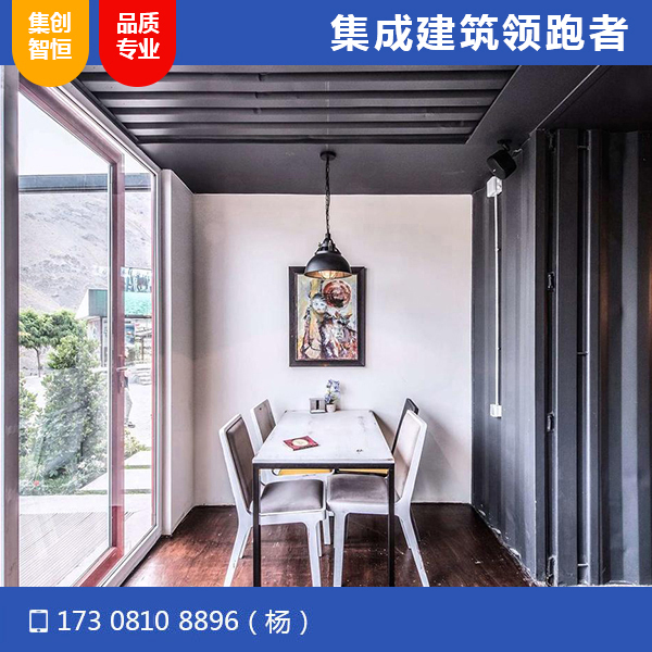 青海湖环线驿站