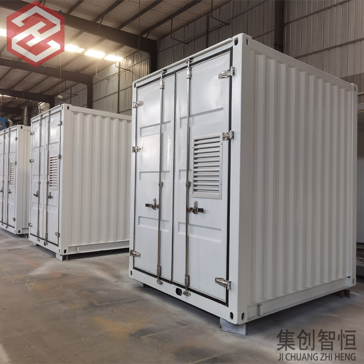  储能集装箱