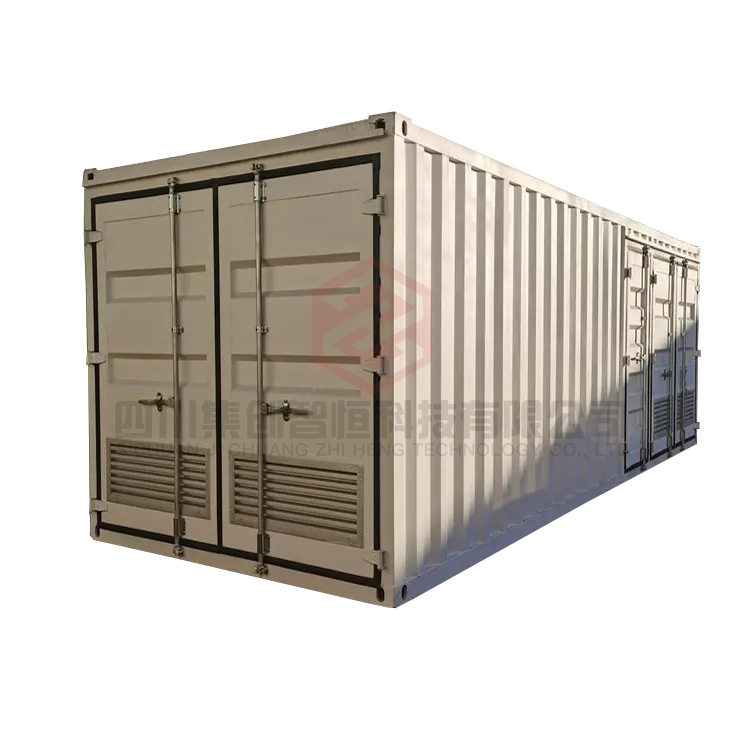 集装箱设备箱
