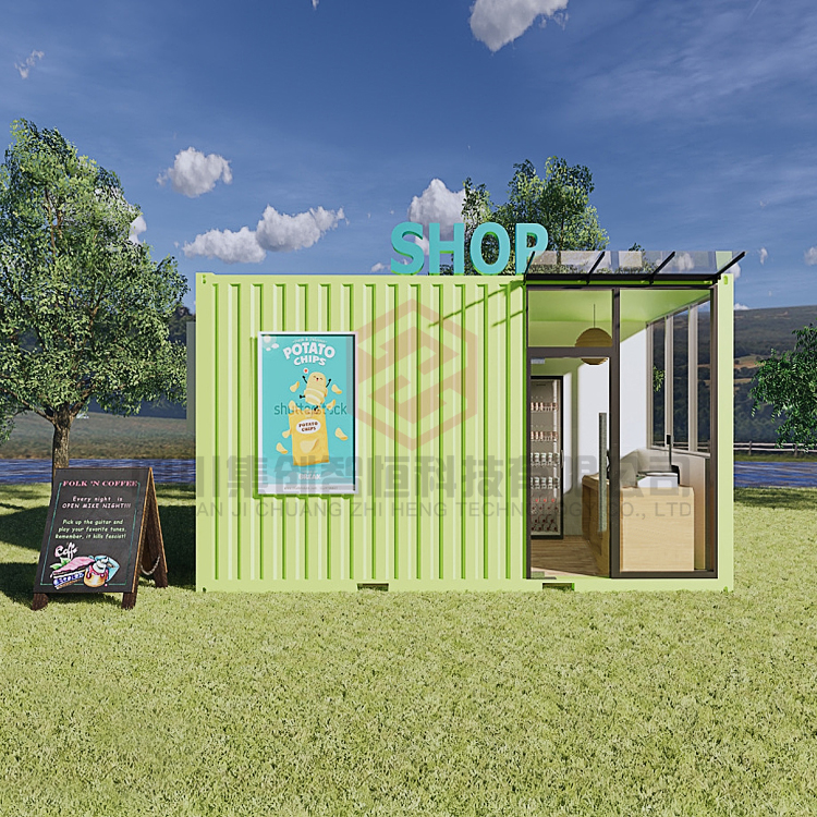  集装箱超市、便利店