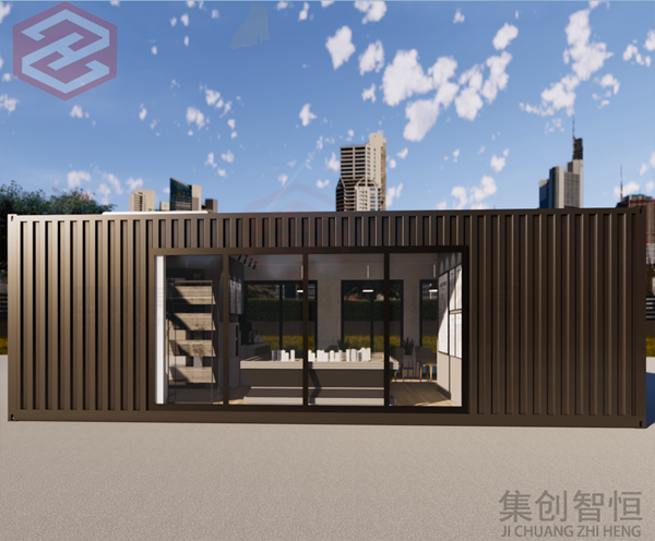 集装箱营销接待中心